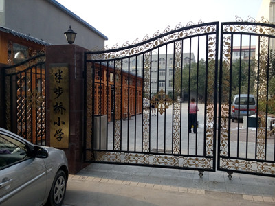 舞蹈教室地胶工程案例-北京半步桥小学