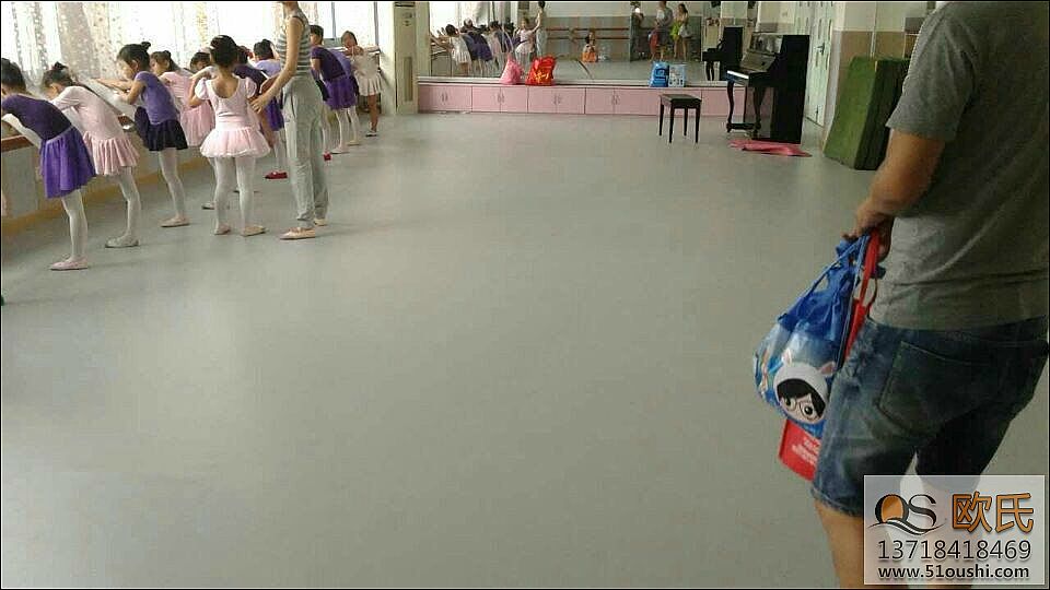 舞蹈地板,舞蹈地胶,舞蹈地板胶