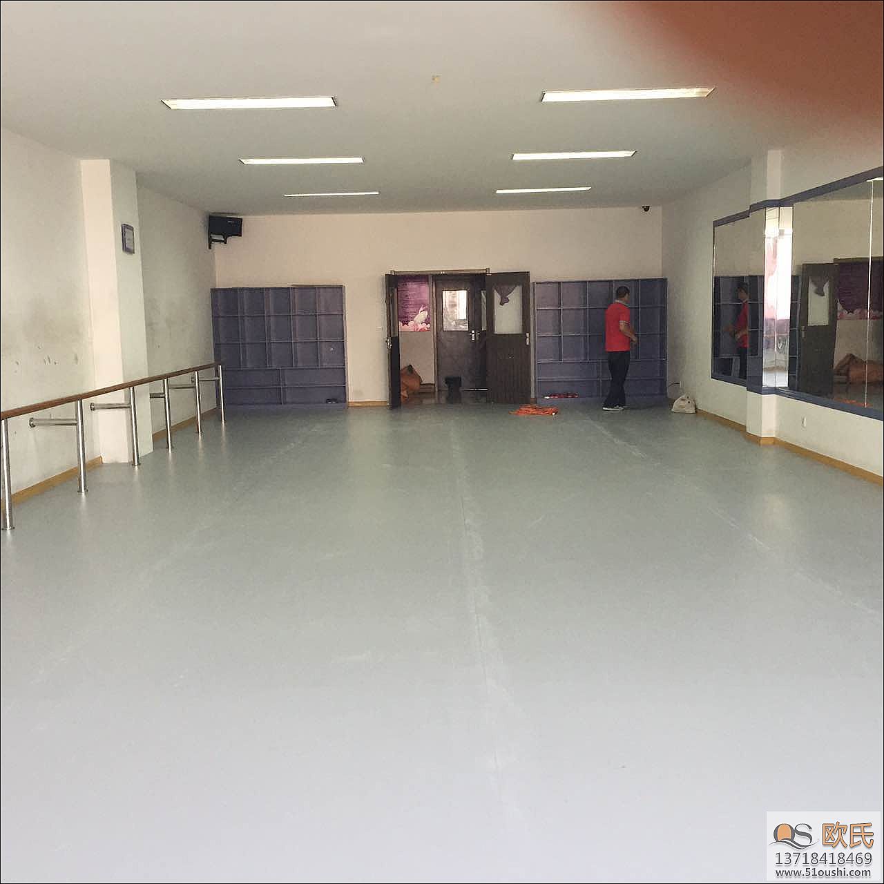 江苏扬州舞蹈地胶案例之-前进舞蹈室